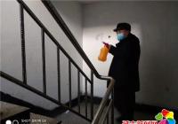 进学街道春阳社区“三加强” 抓紧抓实无物业小区疫情防控工作
