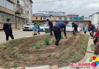  创建文明城市 社区在行动