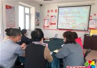  “传承中华文化，欢庆多彩六一”青少年才艺展示活动