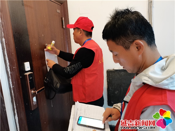 人口普查员_普查员将用10天查清广西人口数 不得拒绝入户登记(2)