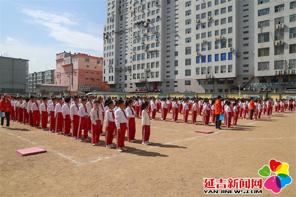 延河小学377名学生迎来"十岁成长礼"
