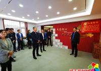 文庆社区第一党支部开展 “学党史、悟思想、庆百年”主题党日活动