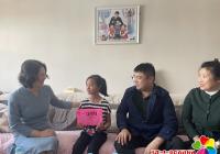 延吉市女企业家协会走进新兴街道慰问贫困儿童