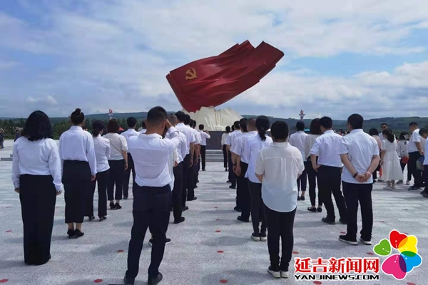 延吉市房产局主题党日庆建党百年华诞