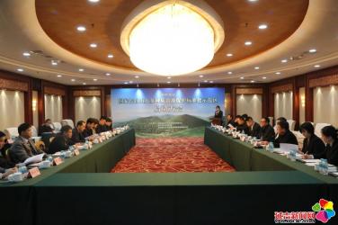 国家长白山人参种质资源保护标准化示范区建设在延吉启动