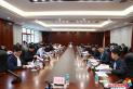延吉市委常委会召开会议