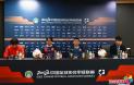 【赛前声音】金奉吉：“我们还是要坚持攻势足球”