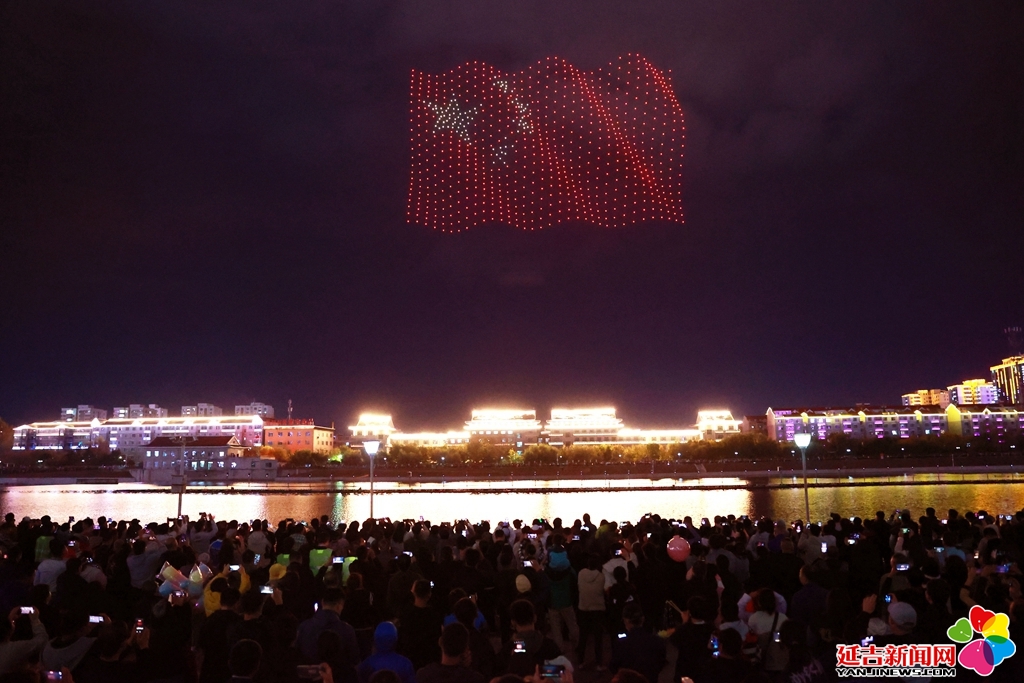 今夜与你星空相约！800架无人机点亮延吉国庆夜