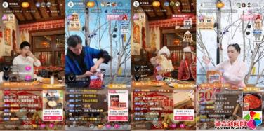 “延边好物”亮相东方甄选吉林行直播间 热销全网畅销全国
