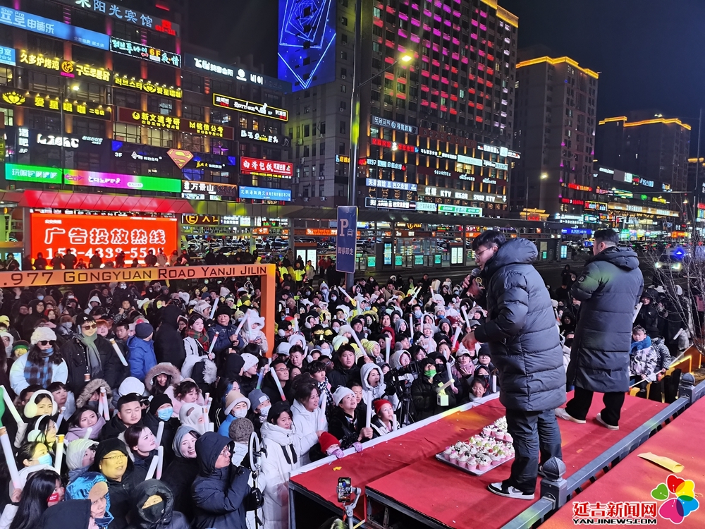 舞动青春 热“雪”延边｜ 延吉网红墙惊喜不断 嗨翻全场 - 延吉新闻网