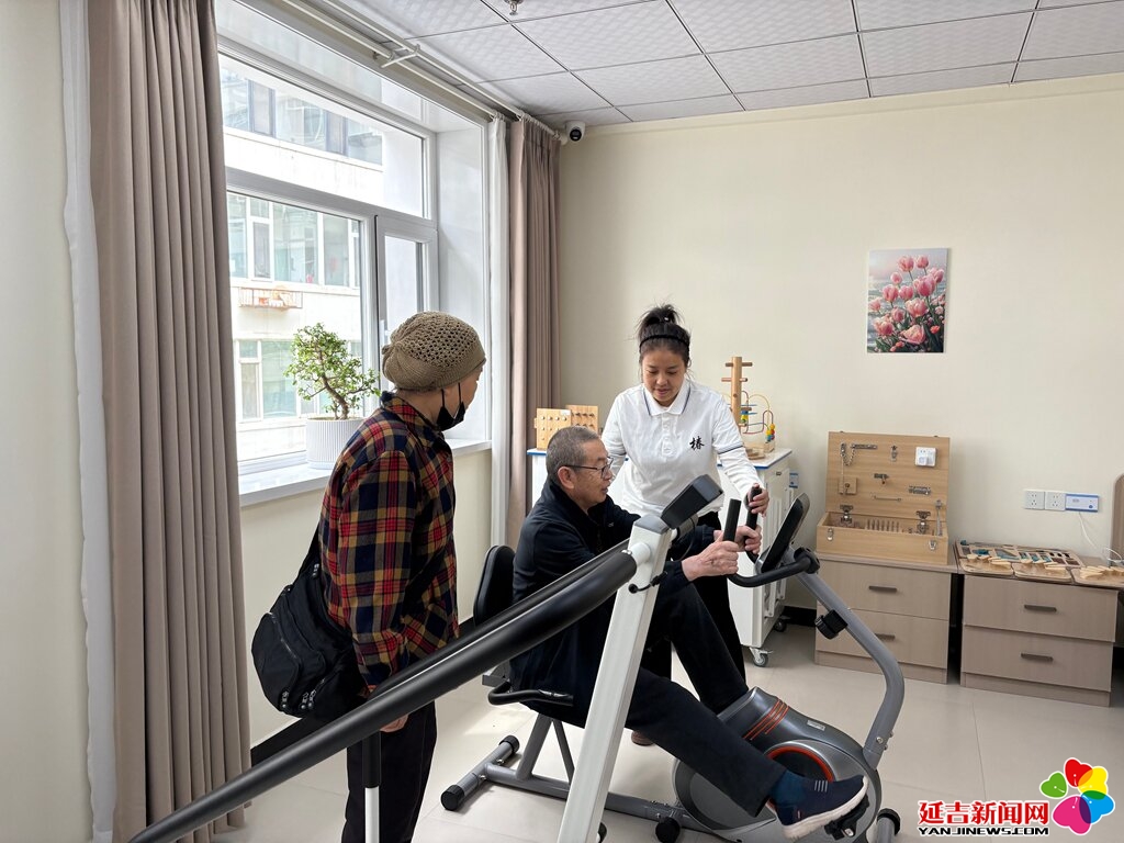 延吉市首家综合嵌入式社区居家养老服务中心揭牌