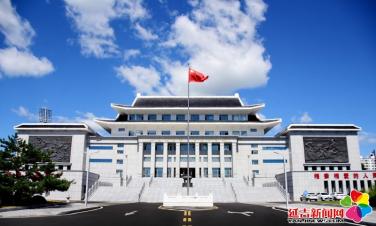 延边博物馆：传承历史文脉，讲好延边故事