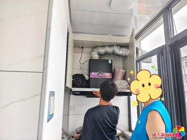 民和社区：地管漏水引纠纷 社区调解助化解