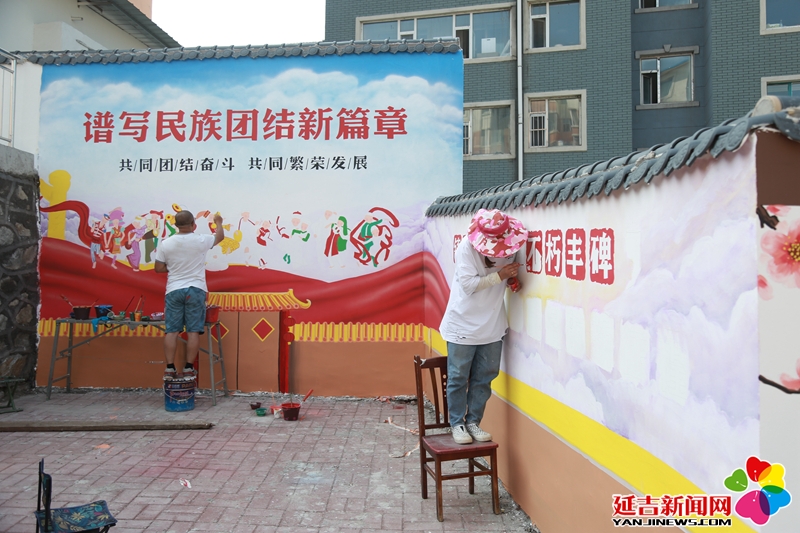 民族团结主题彩绘墙颂民族团结情