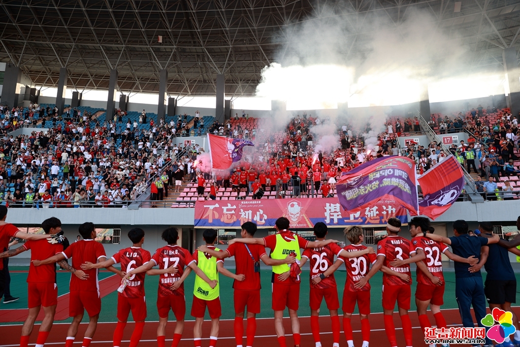延边龙鼎队20辽宁沈阳城市队续写主场不败