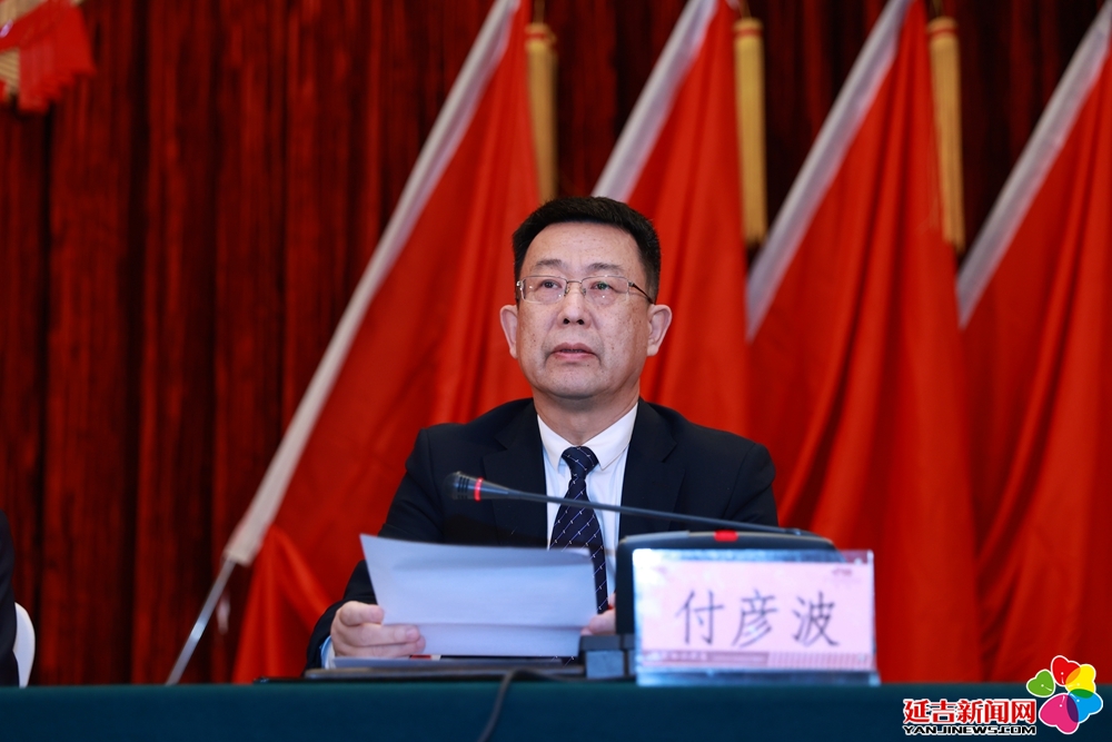 市人大常委会主任赵义弘,副主任罗松男,金时德出席会议