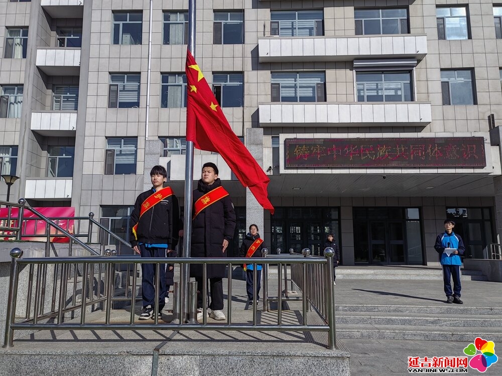 图看延吉迎开学