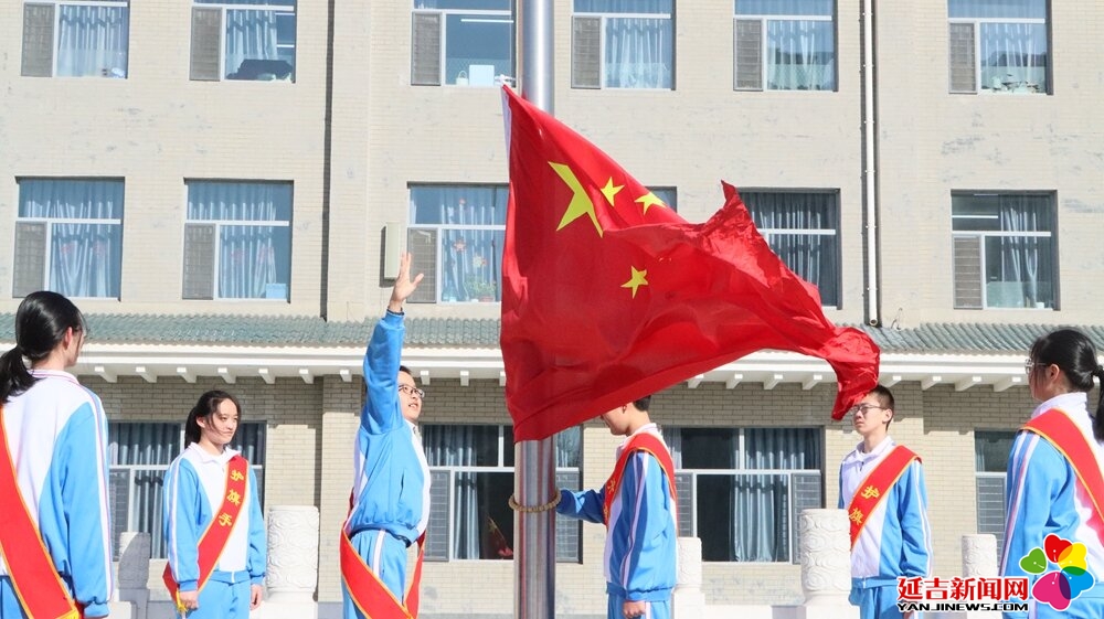 第四中学向阳幼儿园安全第一课第十三中学小营中心小学新苗幼儿园第六