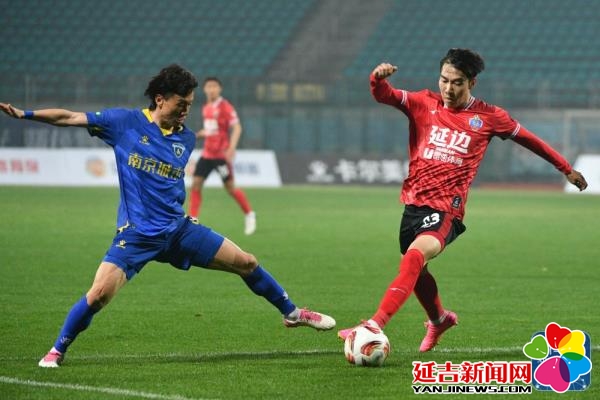罗南建功延边龙鼎赢得新赛季首胜