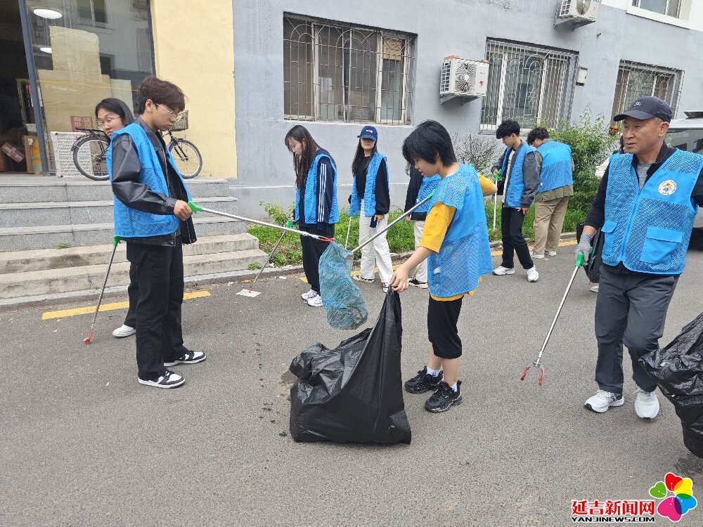 白菊社区开展“清捡垃圾,传递文明力量”志愿服务活动 - 延吉新闻网