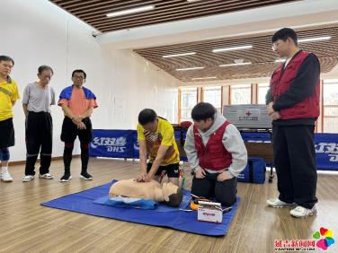 民泰社区应急救护志愿服务队走进市老干部服务中心开展应急救护培训