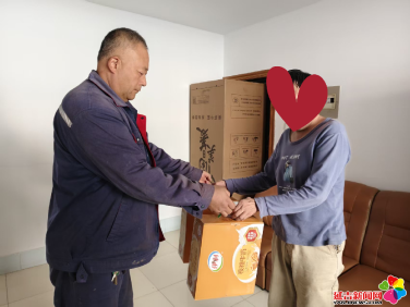 情暖冬日 关爱同行——延东社区联合集中供热公司开展专项慰问活动