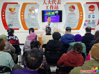 春光社区联合河南社区卫生服务中心开展“2025年秋冬中医养生”主题健康讲座