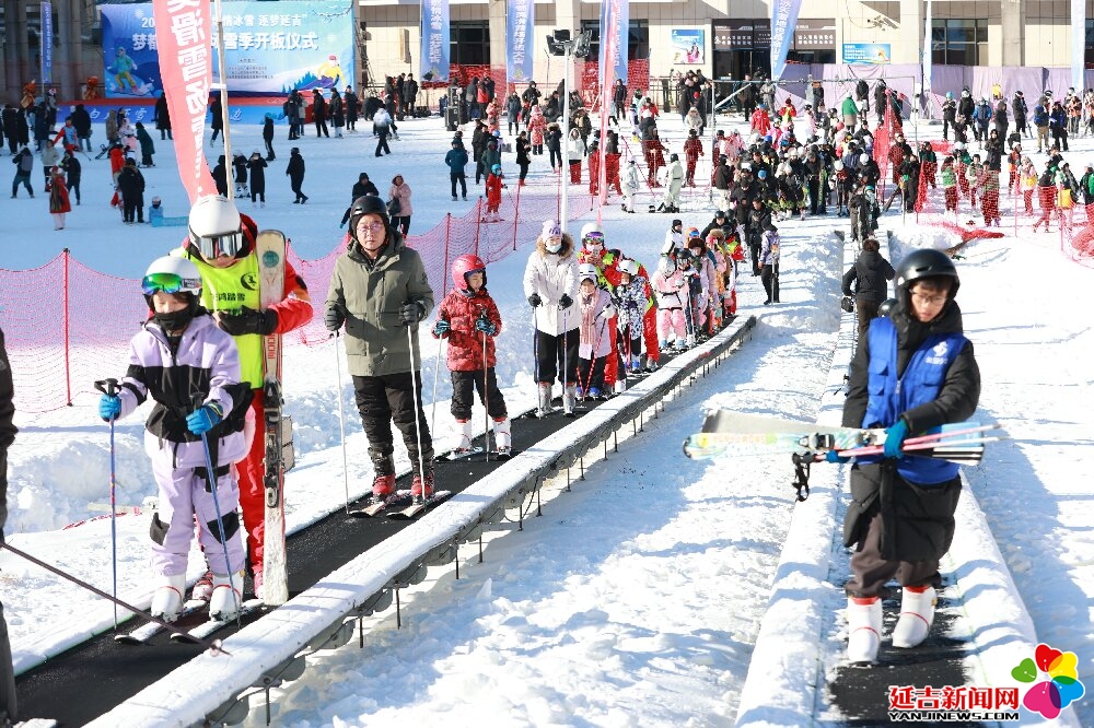 延吉雪假引燃冰雪经济 梦都美滑雪场满是欢腾 