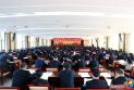 中共延吉市委十六届六次全体会议召开