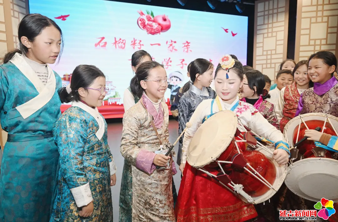 “雪山雏鹰向北行”日喀则小记者吉林研学团走进延边——“我们都是中华民族！”