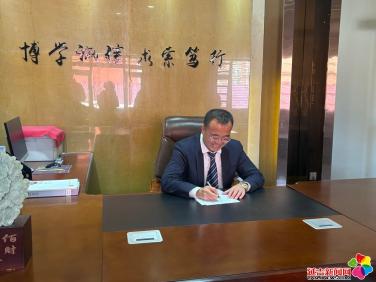 委员风采│邱吉涛：聚焦企业发展 尽显委员之责