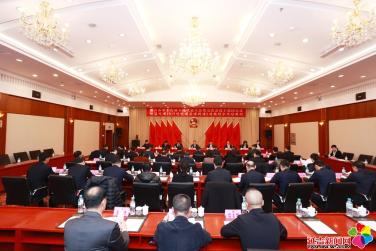 市十九届人大五次会议主席团举行第一次会议