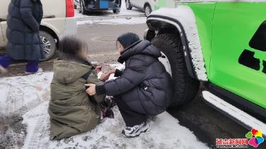 民有所急速响应 情暖邻里护平安 ——新阳社区全力办好群众急难愁盼事