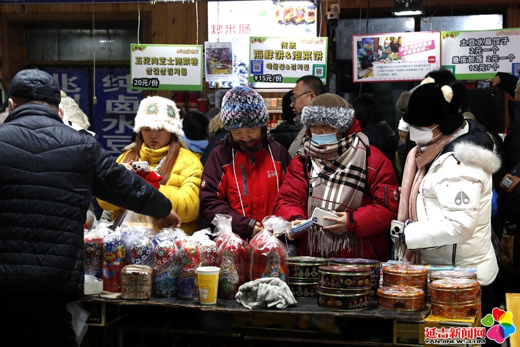 2026新春走基层｜延吉水上市场 热气腾腾的好日子 