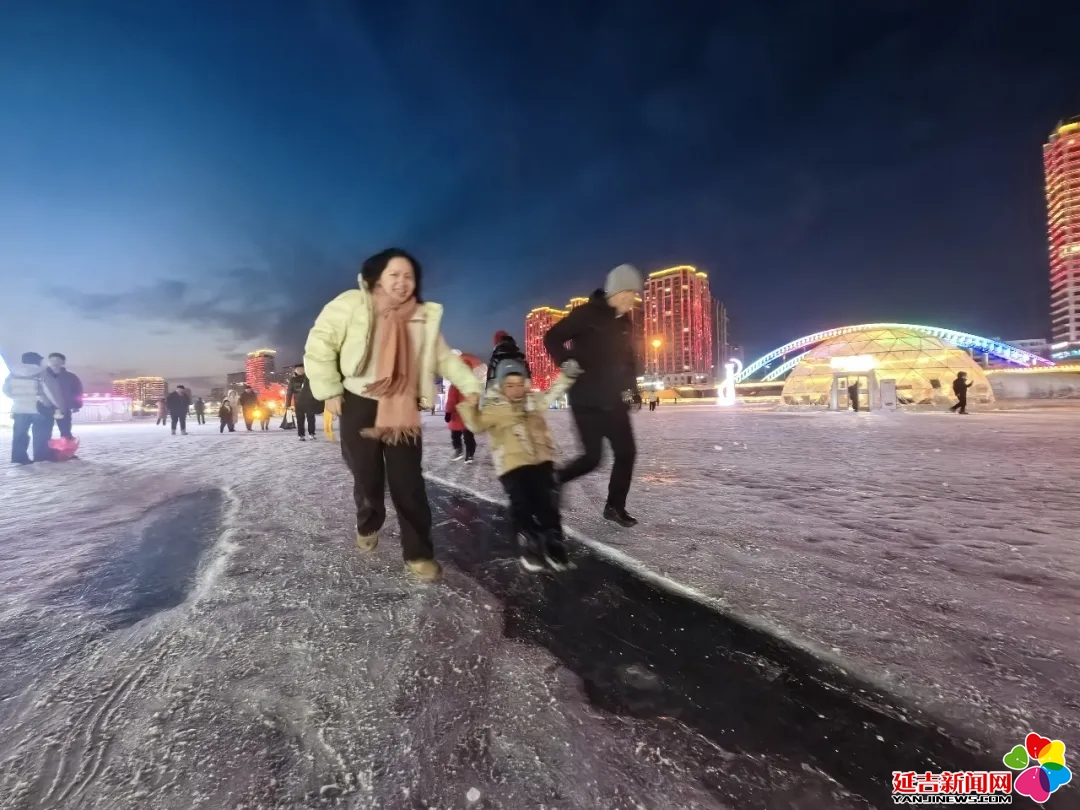 2026新春走基层丨冰嬉延吉夜 欢腾幸福年——布尔哈通河冰雪欢乐谷新春人气旺