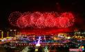 金马呈祥耀东疆！延吉2026元宵节大型焰火表演璀璨启幕
