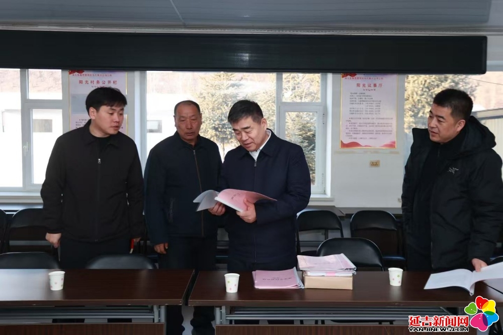 王吉宝督导调研群众身边腐败问题集中整治、乡村振兴、田长制、林长制等工作