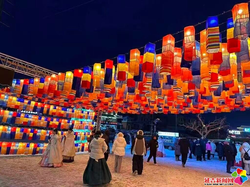 延吉创新文旅活动模式 打造边疆“民族团结+文旅”新样板