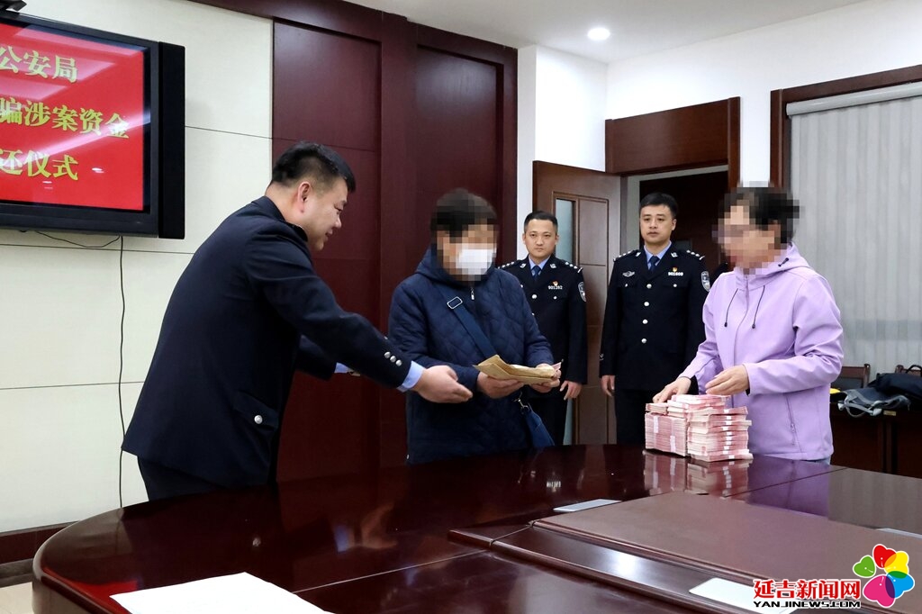 “女婿出车祸”骗局！七旬老人痛失36万，警方72小时追回