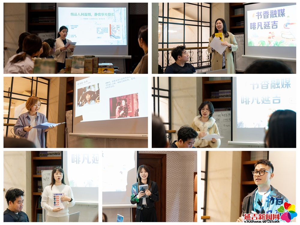 书香润融媒 读书正当时