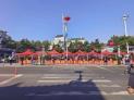 五一文旅热潮赋能房产消费 延吉创新开启文旅+房产专场推介活动