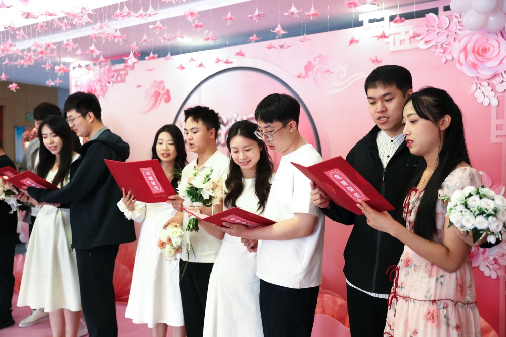 爱在“520” 延吉95对新人开启幸福新生活