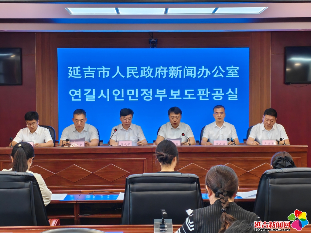 延吉发布升级版人才安居政策