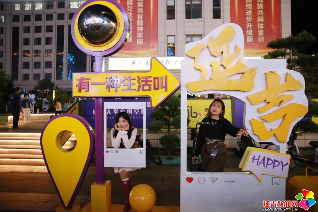 延吉入选“2026 端午假期国内热门小城目的地TOP10”榜单