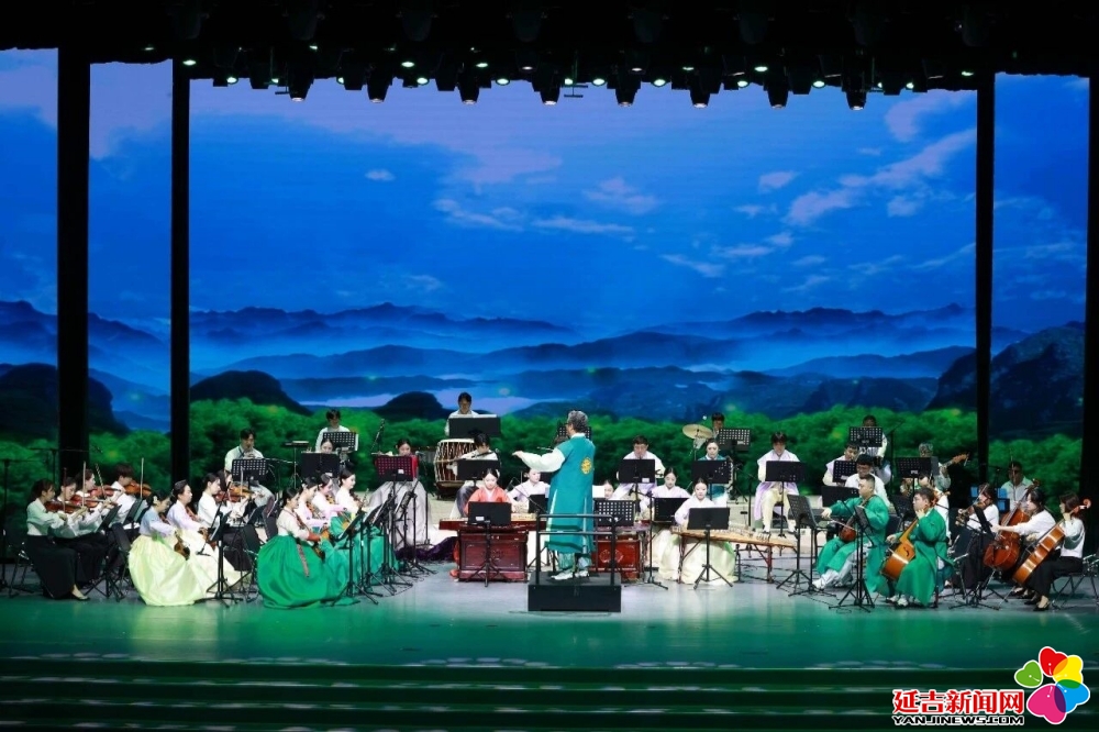 端午佳节，乐韵悠扬——延吉市2026乐韵传统音乐会精彩上演