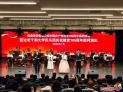 “理论+实践”双驱动 延鼎集团党员培训走深走实