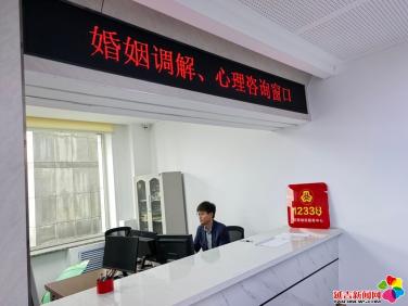 “娘家人”再升级！延吉市12338妇联维权服务全新上线