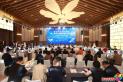 聚势共生链启新程 第二届中国烧烤美食产业大会在延吉召开