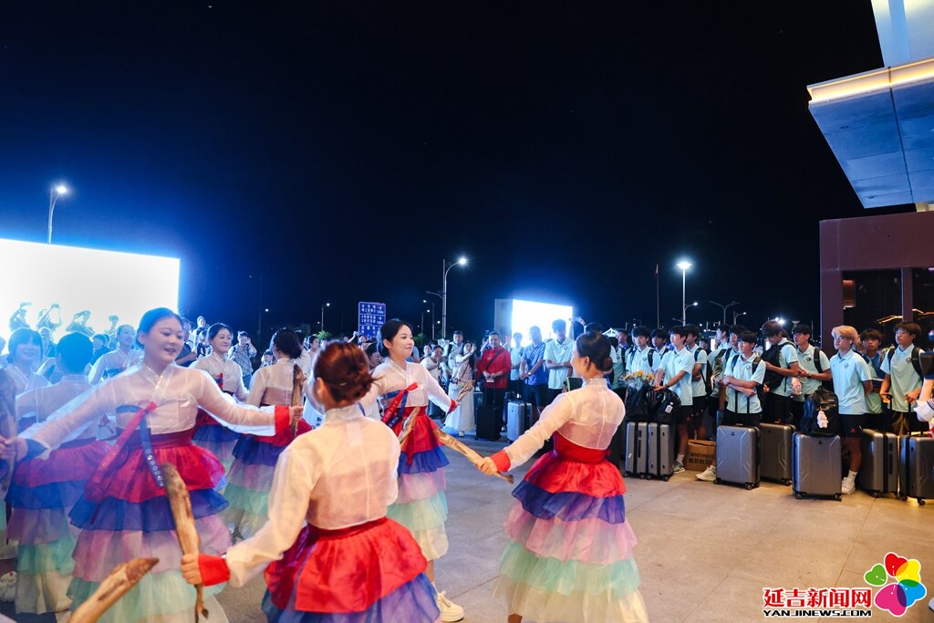 歌舞明太鱼 延吉迎接大连队仪式感拉满
