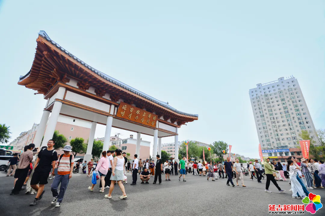 延吉水上市场——老味道  烟火焕新人气旺